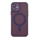 Чехол-накладка Magnetic Matte Camera Lens with Magsafe for iPhone 12 Dark Purple - изображение 5