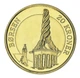 Монета Дания 20 крон 2003 UNC Башня Кристиансборга (дворца) - изображение 1