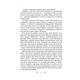 Книга Царство вовків - Лі Бардуґо Vivat (9786171701441) - зображення 7