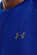 Чоловіча синя футболка UA Tech 2.0 SS Tee-BLU Under Armour S 1326413-400 - зображення 5