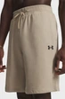 Чоловічі бежеві шорти UA Rival LW Shorts Under Armour LG 6009345-299 - изображение 4