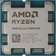 Процесор AMD Ryzen 9 9900X3D (4.4GHz 128MB 120 W AM5) Tray (100-000001368) ( Для настільного ПК ) ( 27747 ) - изображение 3