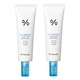 Набір зволожуючих сонцезахисних кремів SPF 50+/PA++++ 2 в 1 Dr.Ceuracle Hyal Reyouth Moist Sun Duo Set, 2 в 1 - зображення 1