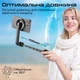 Телескопічний трипод-монопод Promate MagStick Black (magstick) ( Чорний ) 35629 - изображение 11