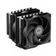 Охладитель для процессора PсCOOLER RT720 черный IntelLGA 115X/1200/1700/1851 AMD AM5/AM4 (RT720 BK) - изображение 1