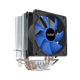 Охолоджувач для процесора PсCOOLER S93 V2 Intel LGA 1851/1700/1200/115X AMD AM5/AM4 (S93 V2) - зображення 1