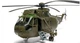 Збірна модель 1:48 вертоліт Westland Sea King HC Airfix A11008 - изображение 3