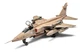 Збірна модель 1:48 літак SEPECAT Jaguar GR.1/GR.1A Airfix A11010 - изображение 2