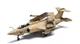 Збірна модель 1:72 літак Blackburn Buccaneer S.2B Gulf War Airfix A06022A - изображение 3