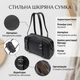 Сумка-клатч Vintage із натуральної шкіри з ручками чорного кольору (bg220fash78) - зображення 3