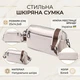 Женская маленькая горизонтальная сумка Vintage из натуральной кожи белого цвета с карманами (bg225fash98) - изображение 3