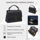 Жіноча сумка через плече Vintage із натуральної шкіри із жорстким каркасом чорного кольору (bg220fash74) - зображення 3