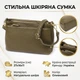 Сумка кросс боди через плечо женская из натуральная кожи Vintage leather-22984 Оливковая - изображение 15
