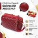 Сумка кросс боди через плечо женская из натуральная кожи Vintage leather-22889 Бордовая - изображение 15