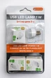 Портативный Карманный Мини-Фонарик Для Повербанка LED Белый набор 3+1 шт.\ LED лампы 3 шт \ USB Lamp 1W - изображение 1