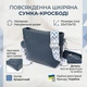 Сумка кросс боди через плечо женская из натуральная кожи Vintage leather-22911 Темно-синяя - изображение 15