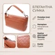 Сумка Vintage для жінок середнього розміру з натуральної шкіри рудого кольору з трьома відділеннями (bg228fash04) - зображення 3