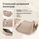 Напівкругла сумка для жінок з натуральної шкіри Vintage 22907 Бежевий - зображення 3