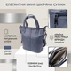 Сумка шоппер женская из натуральная кожи Vintage leather-22995 Темно-синяя - изображение 15
