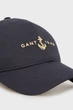 Жіноча темно-синя кепка ANCHOR SATIN CAP Gant OS 4901003 - изображение 4