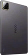 Планшет Poco Pad X1 8/512GB Wi-Fi Graphite Gray - изображение 4
