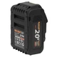 Аккумуляторная батарея Procraft Battery20/8C 8 Ач Type-C - изображение 2