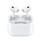 Навушники AirPods Pro 2 з активним шумопоглинанням (2-ге покоління) - зображення 1