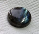 Лабрадорит 27 Ct 22.30 х 6 мм (2749) - изображение 3