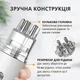Аппликатор-массажер для нанесения масел и сывороток (15 мл) - изображение 4