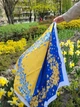 Женский шейный Патриотический платок Барвинок синий желтый шелк 70х70 см 05038 - изображение 2