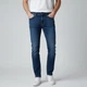 Чоловічі джинси в стилі Hugo Boss сині, розмір 33 (HB16005.433) - зображення 2