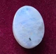 Лунный камень 28Ct 17 × 25 × 7 мм (12032) - изображение 6
