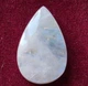 Лунный камень 19Ct 16.56 х 27 х 5.13 mm (12031) - изображение 1