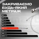 Шланг для води SmartFlex Silver нейлоновий 1/2” ВЗ 100 см - изображение 6
