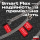 Шланг для води SmartFlex Black 1/2” ВЗ 50 см - зображення 4
