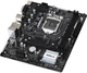 Материнская плата Asrock H410M-H/M.2 SE - изображение 4