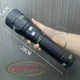 Фонарь YEMAO YM-G600 TG 60W 4x181350 Power Bank ЗУ Type-C zoom кейс - изображение 7