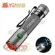 Ручний ліхтар YEMAO YM-M52 1500LM акумулятори 2x14500 (2x1200 mAh) - зображення 1
