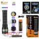 Ліхтар YEMAO YM-G930 TG 30W+COB 1x401350 Power Bank ЗП Type-C зум - зображення 3