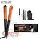 Випрямляч для волосся IPARAH P-132Y ORANGE 170-250°C керамічне покриття LED дисплей 58 W - зображення 1