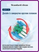 Насадки для електричної зубної щітки на зубну щітку орал бі браун Oral b Braun EB 17 X змінні середня жорсткість універсальні насадка середньої жорсткості набір 4 шт для зубів ясен і міжзубних проміжків для орал б - зображення 5