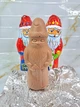 Шоколадная Конфета " Шоколадний Санта" 120гр - изображение 10