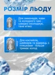 Ледогенератор для дома бара настольный портативный 2 вида кубиков до 12 кг/сутки 45 дБ генератор льда домашний мини настольный ледогенератор Серый - изображение 5