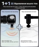 Ручний перкусійний масажер HYAKO R1 Black (R4810131820250) - изображение 5