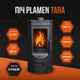 Чугунная печь-камин Plamen Tara 6 кВт - изображение 2