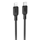 Дата кабель Borofone BX113 Lenny Type-C to Lightning 27W (1m) Black - зображення 1