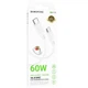 Кабель Borofone BX115 Lotto Data Cable Type-C to Type-C, 60 Вт (20V/3A), силіконова опльотка, 1 м, передача даних White - зображення 2