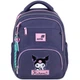 Школьный рюкзак Kite Education Kuromi 39x28.5x13.5 см 13.5 л фиолетовый (HK26-773M) - изображение 1