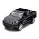 Автомодель детская Toyota Hilux TechnoDrive KM250423 масштаб 1:43 - изображение 1
