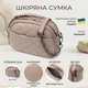 Женская кожаная стеганая сумка Vintage бежевая 19×14×6 см маленькая на плечо и через плечо 56056 - изображение 2